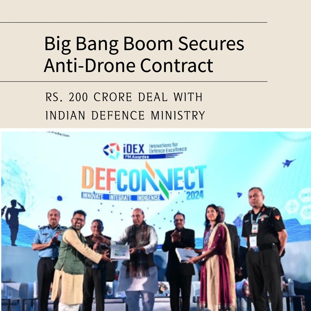 200 rs drone hotsell